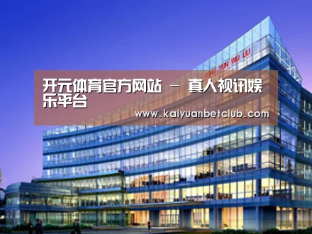 案例展示五(图1)