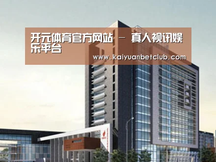 案例展示七(图1)