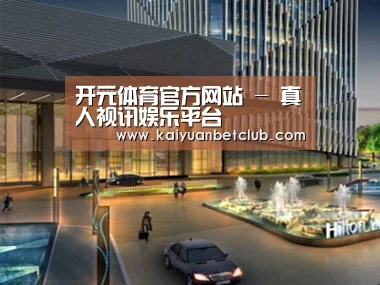 案例展示二(图1)