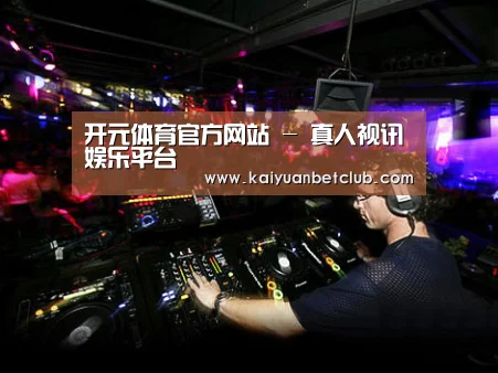 产品名称三(图1)