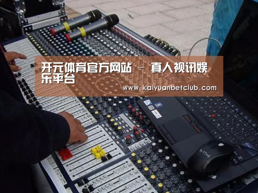 产品名称七